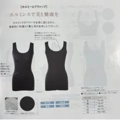 2026年最新】グラントイーワンズ ホルミーの人気アイテム - メルカリ