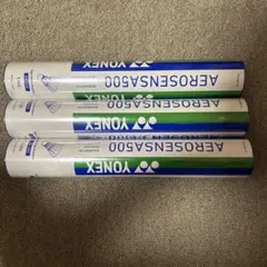 YONEX エアロセンサ500 2番 3筒