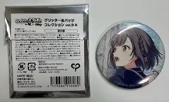 2026年最新】東雲絵名 グリッター缶バッジの人気アイテム - メルカリ
