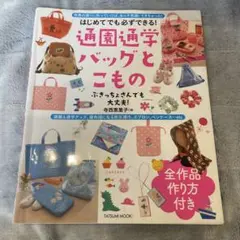 Item thumbnail for item 5fddeb67-0f0e-4834-abda-d7bcf3818fab