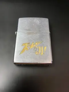 2026年最新】1978 ZIPPOの人気アイテム - メルカリ