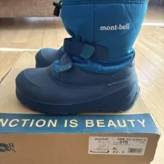mont-bell 子供用スキー パウダーブーツ 22.0cm