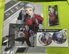 ペルソナ3 リロード グッスマくじ 真田明彦