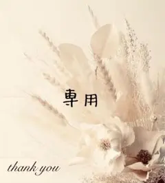 90 イエロー色ベビードレス女の子セレモニーお誕生日結婚式退院着お宮参り