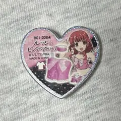 2025年最新】高峰みおんの人気アイテム - メルカリ