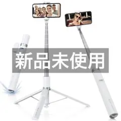 SHIZENYA 様 専用 自撮り棒 175cm 9ボタンリモコン付