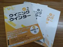 Item thumbnail for item 15dcba0f-357c-4b60-942b-bcef841a65b8