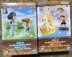 ワンピース ワールドコレクタブル フィギュア セット