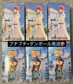 Re:ゼロ リゼロ フィギュア フェルト ラインハルト 6個セット - メルカリ
