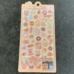 【正規品】クーリア ボンボンドロップシール ほかほかボンボン くま パン