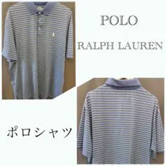 【未使用級】POLO ポロ ラルフローレン パフォーマンス ポロシャツ