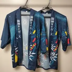 阪神タイガース キッズ法被 応援グッズ 2枚セットのサムネイル