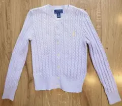 【美品】ポロラルフローレン キッズ カーディガン 130cm 薄紫