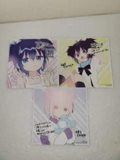 ハッピーシュガーライフ　購入特典