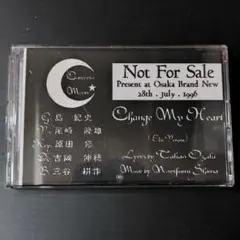 2026年最新】Demo Tape デモテープの人気アイテム - メルカリ