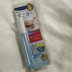 ヒロインメイク　マスカラ用リムーバー