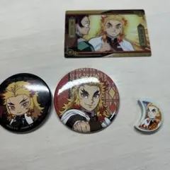 鬼滅の刃 煉獄杏寿郎 まとめ売り - メルカリ