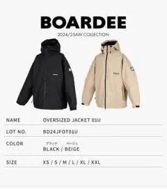 ゆうちゃみ　BOARDEE スノーウェア ジャケット　L ベージュ 新品