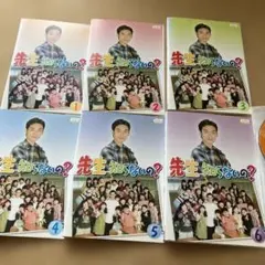 ショムニ DVD全巻セット 全6巻 初代/ファーストシーズン 1期/シーズン1