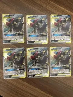 ブラッキー&ダークライGX RR　ポケモンカード　6枚セット
