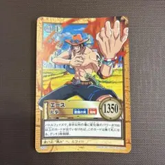 ONEPIECE カードダス ハイパーバトル C513 エース 豪炎の大海賊 - メルカリ