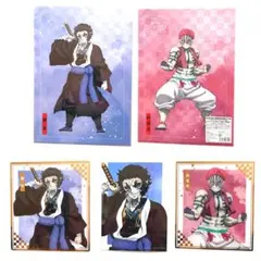 鬼滅の刃　アニプレックスくじ　クリア色紙2点クリアファイル2枚セット　ブロマイド