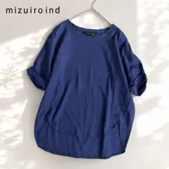 mizuiro ind リネン混　クルーネックコクーンプルオーバー　ブルーのサムネイル