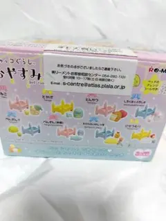 すみっコぐらし フィギュア リーメント　ミニチュア　すみっコ　re-ment