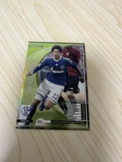 2026年最新】昔のサッカー雑誌の人気アイテム - メルカリ
