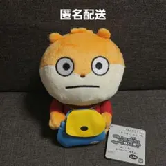 こねずみ ぬいぐるみ にしむらゆうじ