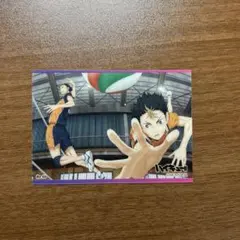 東峰旭 西谷夕 カード ハイキュー!!
