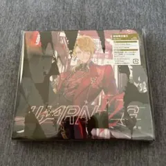 浦島坂田船 CD まとめ売り CDアルバム｜浦島坂田船 (ウラシマサカタセン)｜商品一覧｜HMV&BOOKS