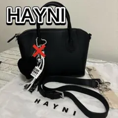 送料込　ヘイニ　シエナM 本革バッグ　2way ブラック　シルバー金具