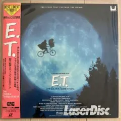 Ｅ.T . レーザーディスク