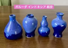 Item thumbnail for item 3d03f147-37f7-4e22-b2d0-f5f86064b995