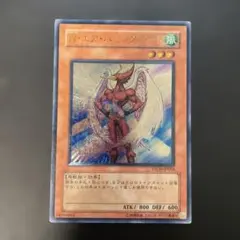 2026年最新】エアハミングバード レリーフの人気アイテム - メルカリ