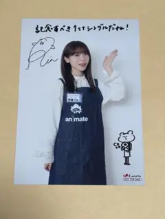 2026年最新】来栖りん チェキの人気アイテム - メルカリ