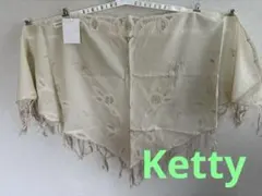 Kettyアイボリー 刺繍 フリンジ ストールのサムネイル
