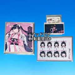 【非売品】めぞん一刻 完結記念特別版　ポスター【値下げ歓迎】 非売品】めぞん一刻 完結記念特別版 ポスター【値下げ歓迎】 - メルカリ