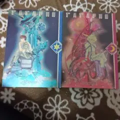 Item thumbnail for item be7b2dbf-b2c8-47ce-8971-a5d37929027c