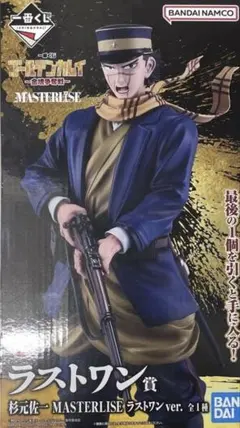 一番くじ ゴールデンカムイ ラストワン 杉元 フィギュア
