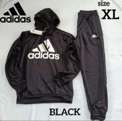 アディダス メンズ パーカー 上下セット フレンチテリー フード付きトラック