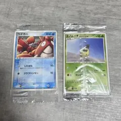 ポケモンカードゲーム meiji プロモ ヘイガニ ミノムッチ 未開封