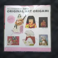 Item thumbnail for item f7b1e814-0181-48e8-9e8e-1a6538b1b5a4