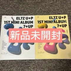 2026年最新】未開封アルバムの人気アイテム - メルカリ