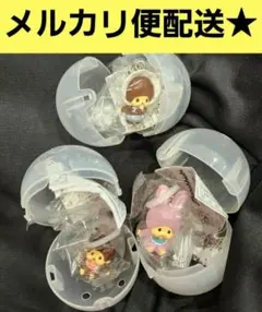 モンチッチ　めじるしアクセサリー2　ガチャガチャ　3個セット
