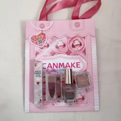 キャンメイク　ラッキーバッグ　2026