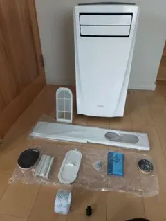 ☆新品同様☆【アイリスオーヤマ】ポータブルクーラー2023年製IPC-221N IRIS OHYAMA ポータブルクーラー スポットクーラー エアコン