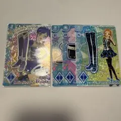 アイカツ　天の川コズミックブーツ　①