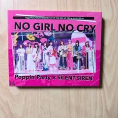PLASTIC GIRL IN CLOSET CD シューゲイザー - メルカリ